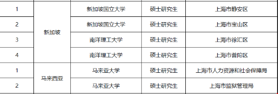 33.png