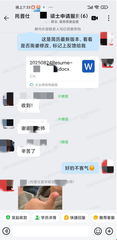 1780889633658963.png 001.png