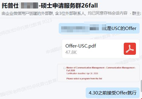 1781608095689025.png 003.png