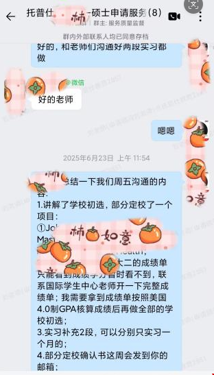 02.png