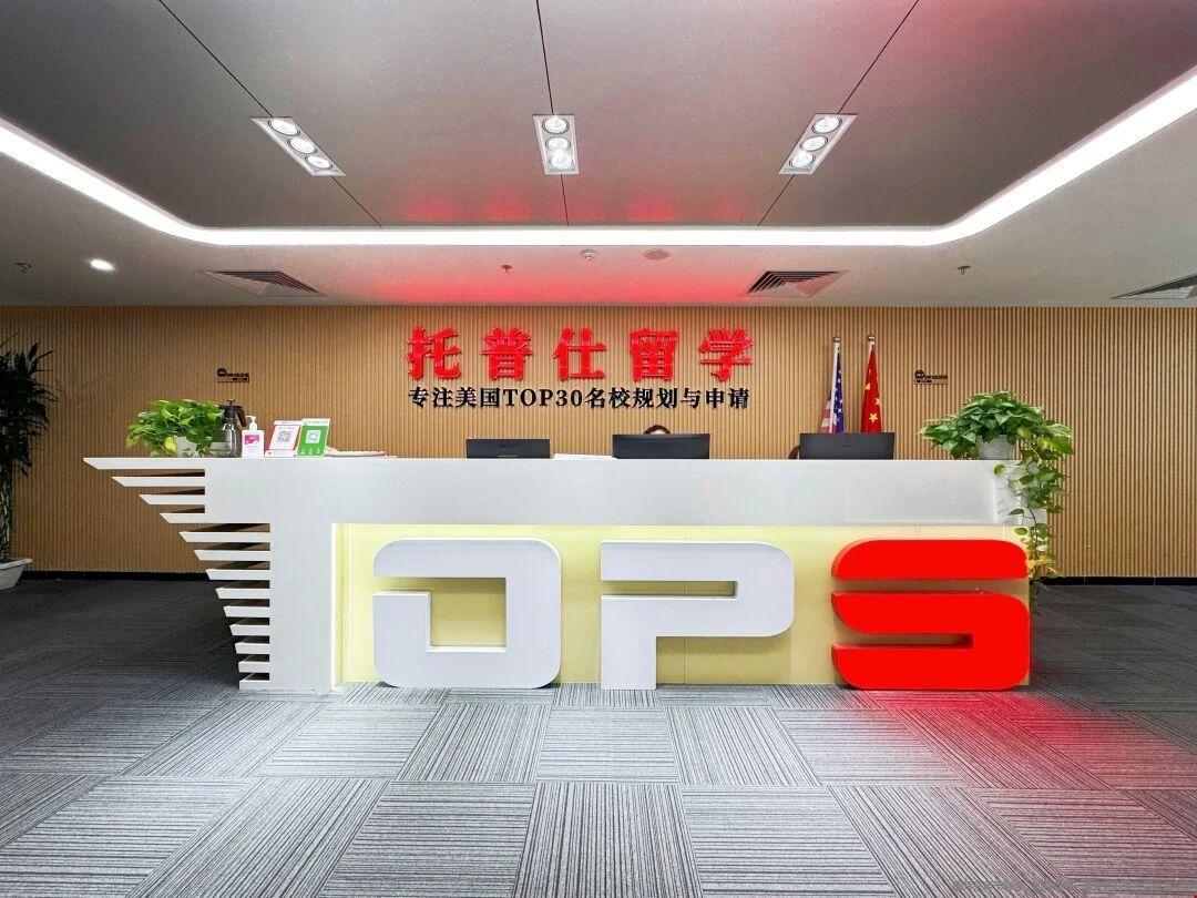 TOP.jpg