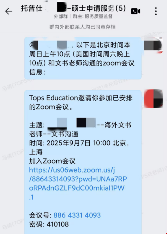 1783492882761587.png 02.png