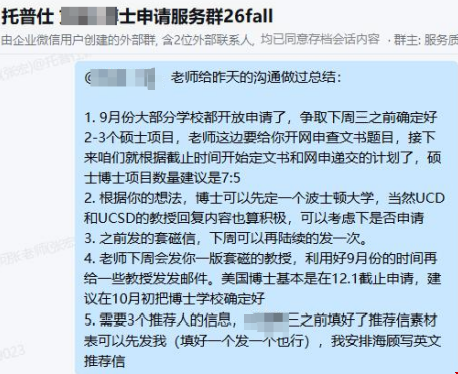 7be55a0106eea01f0432f8320a6de1df.png