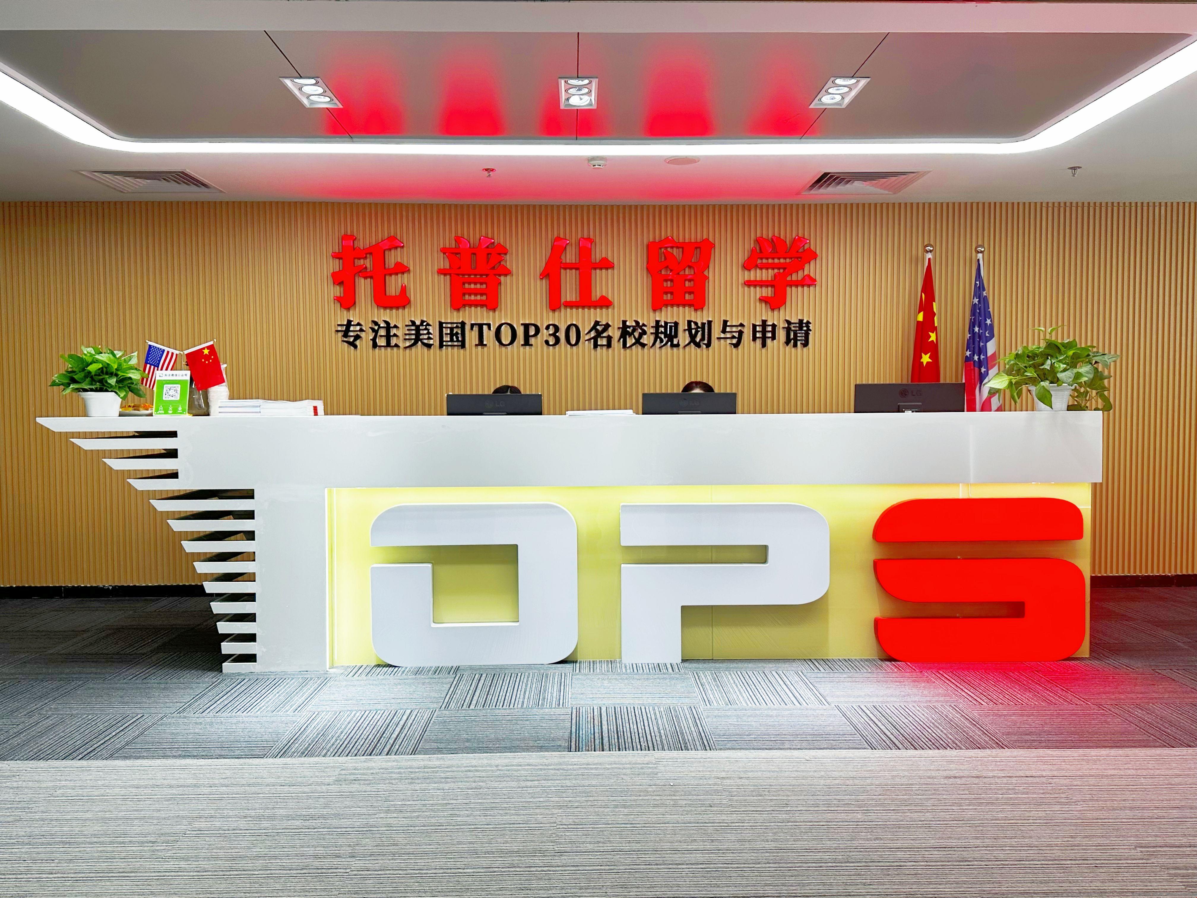 1784529400389232.jpg 微信图片_20230619115616.jpg
