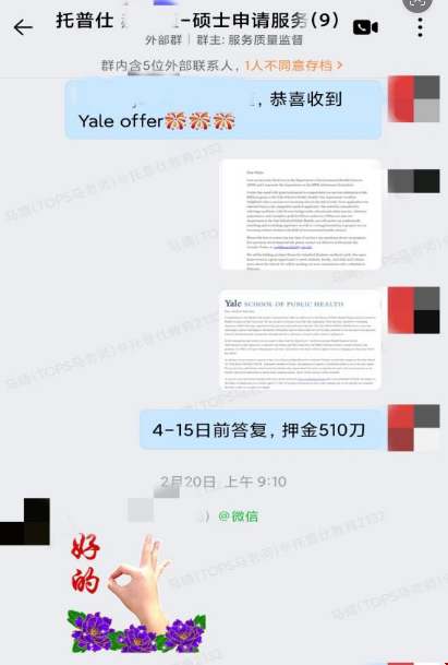 1784798088553958.png 图片.png