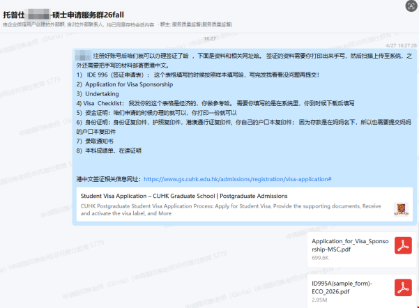 1785315716589653.png 图片.png