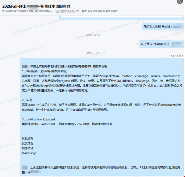 1785315809112469.png 图片.png