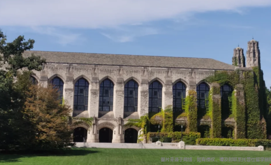 西北大学2.png