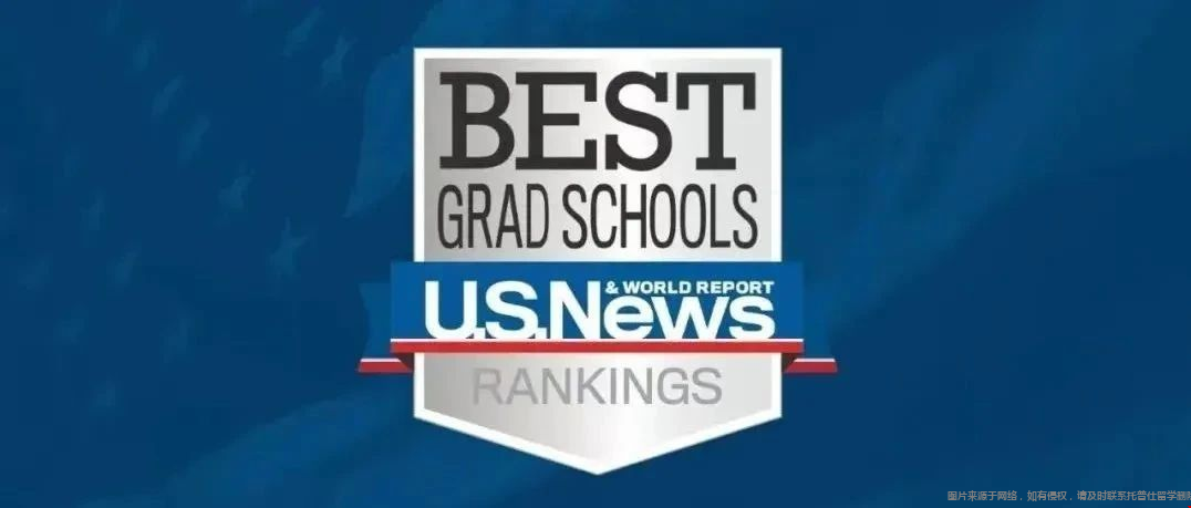 1785831350352300.png USnews最佳研究生院logo.png