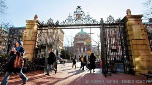 1786355037671964.png 巴纳德学院.png