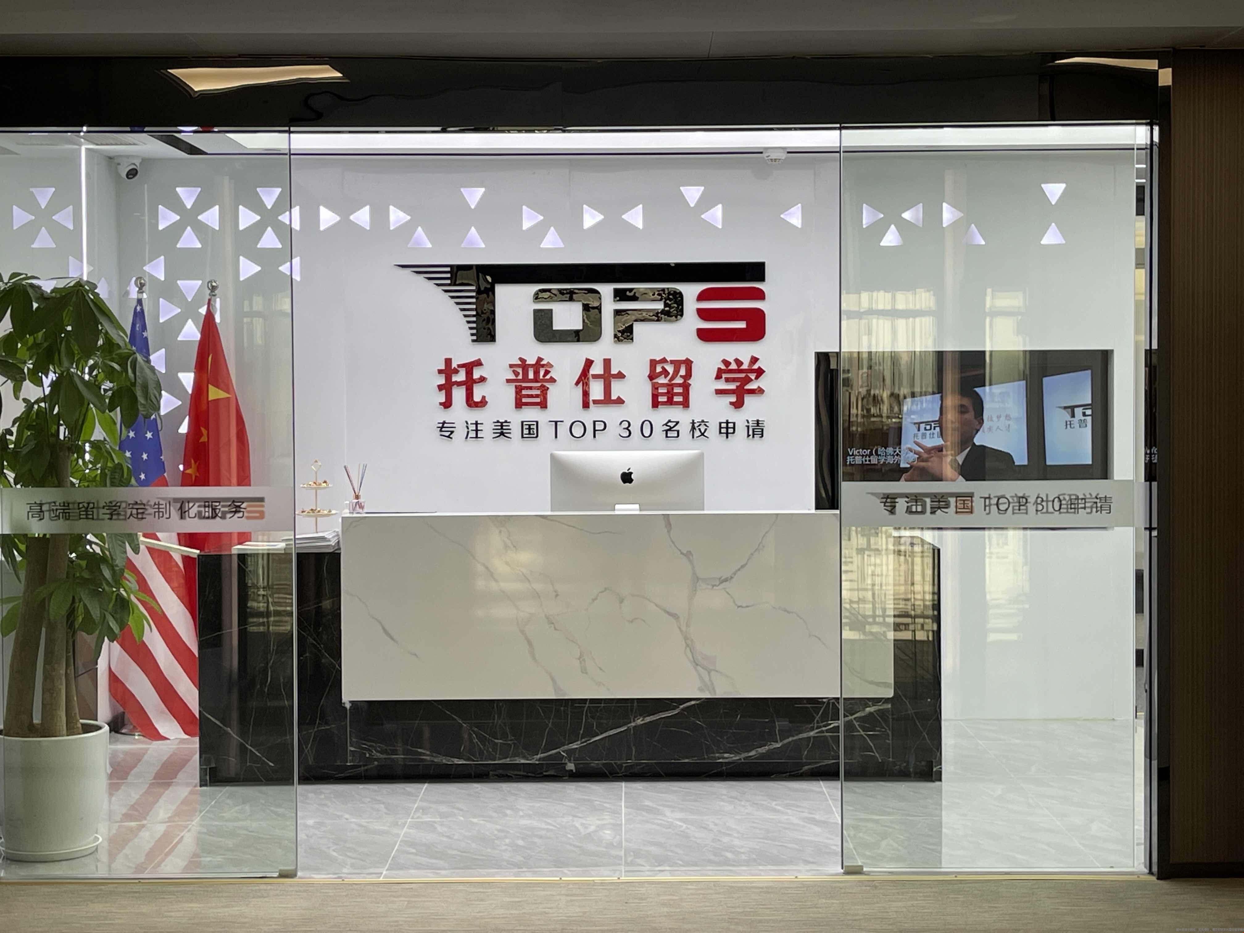 1787121801137085.jpg 上海素材5-前台近距离走廊.JPG