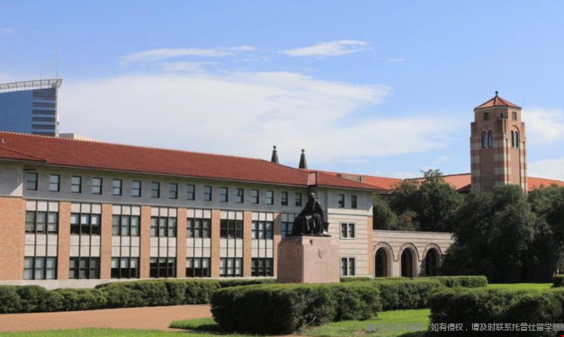 莱斯大学4.png