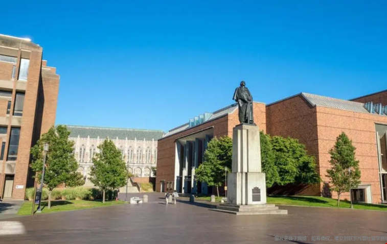 1787189487668302.png 西雅图华盛顿大学1.png