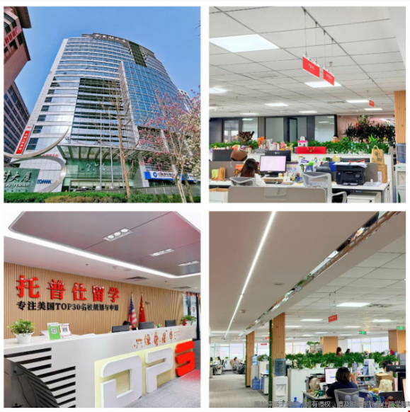 北京-小图.png