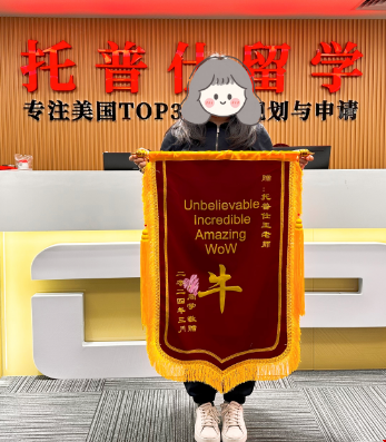 微信图片_2026-09-28_144552_146.png