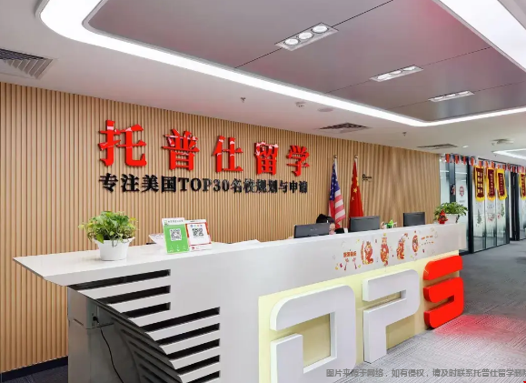 哪家留学机构纽大案例比较多？.png