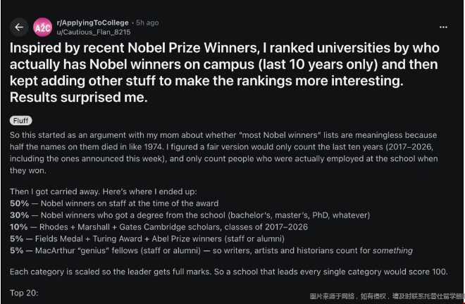 1791940521825111.png QQ20261014-091258.png