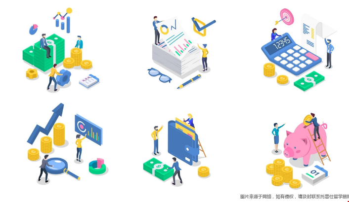 美硕经济学申请中介.png 美国经济学硕士.png