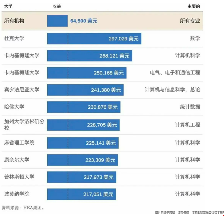 QQ20261027-091449.jpg